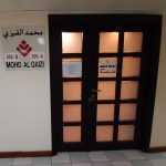 real estate company Mohammed Al Qaizi photo 1