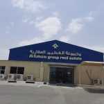 Al Futtaim Group Real Estate photo 1