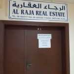 company Al Raja Real Estate photo 1