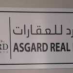 company Asgard Real estate photo 1