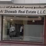 Al Showaib Real Estate photo 1