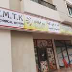 real estate company Fmtk Properties photo 1