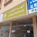 company Al Wasba Properties photo 1