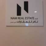 Nam Real Estate photo 1