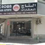 Crown Real Estate photo 1