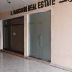 company Al Mansoori Real Estate photo 1