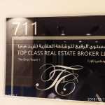 Top Class Real Estate Broker photo 1