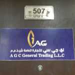 AGC General Trading photo 1