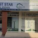 real estate company Crest Star photo 1