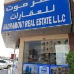 company Hadarmout Real Estate photo 1