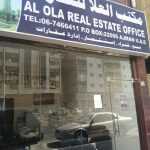 company Al Ola Real Estate photo 1