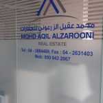 company Mohammad Aqil Alzarooni Real Estate photo 1