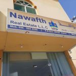 Nawafth Real Estate photo 1