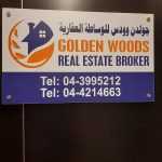 company Golden Woods Real Estate Broker photo 1