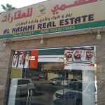 company Al Nashmi Real Estate photo 1