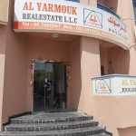 Al Yarmouk Real Estate photo 1