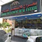 Mihraj Investment Real Estate photo 1