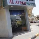 real estate company Al Afrah Properties photo 1