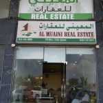 Al Muaini Real Estate photo 1