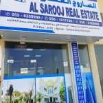 company Al Sarooj Real Estate photo 1