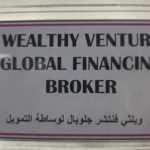 company Wealthy Venture Global Financing Broker photo 1