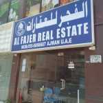 company Al Fajer Real Estate photo 1