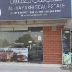 company Al Hayashi Real Estate photo 1