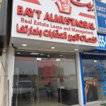 company Bait Al Musthaghbal Real Estate photo 1