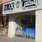 Max Real Estate photo 1