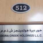 Deira Creek Holdings photo 1