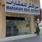 company Marakish Real Estate photo 1