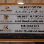 company The Best Platform Commercial Brokerage photo 1