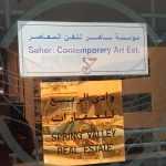 real estate company Spring Valley photo 1