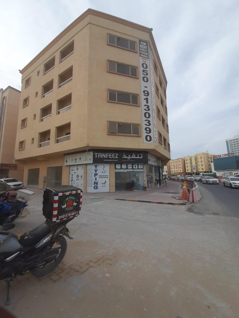 company Bu Hassan Real Estate photo 2