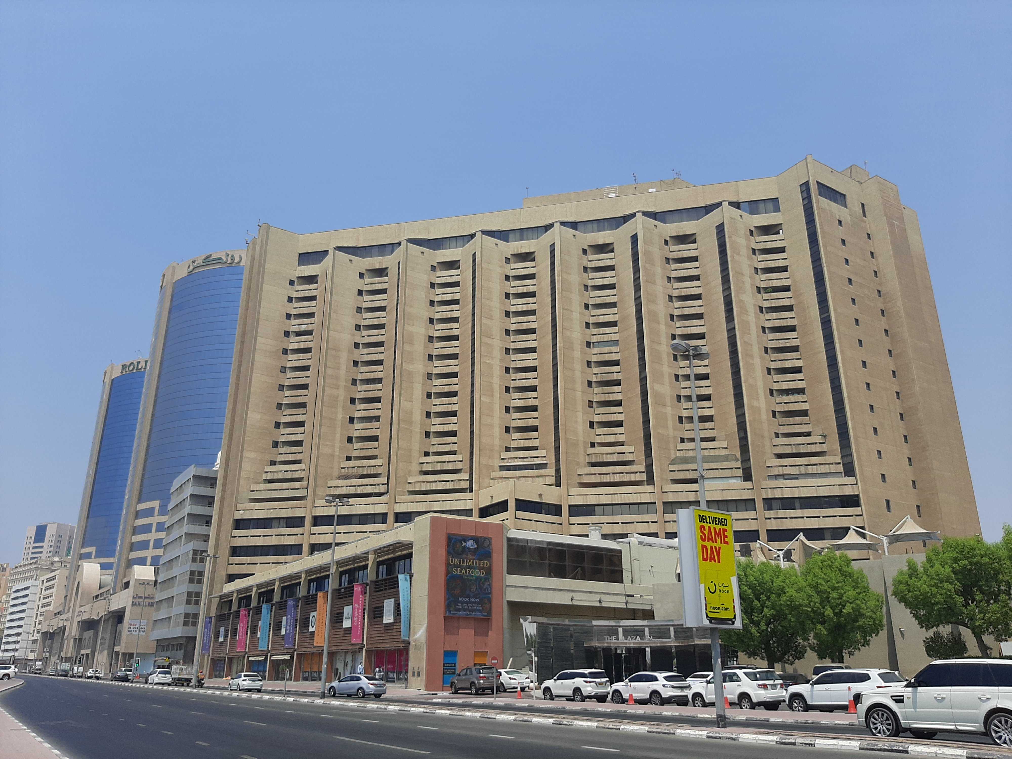 company Bab Al Rayan Real Estate Broker photo 2