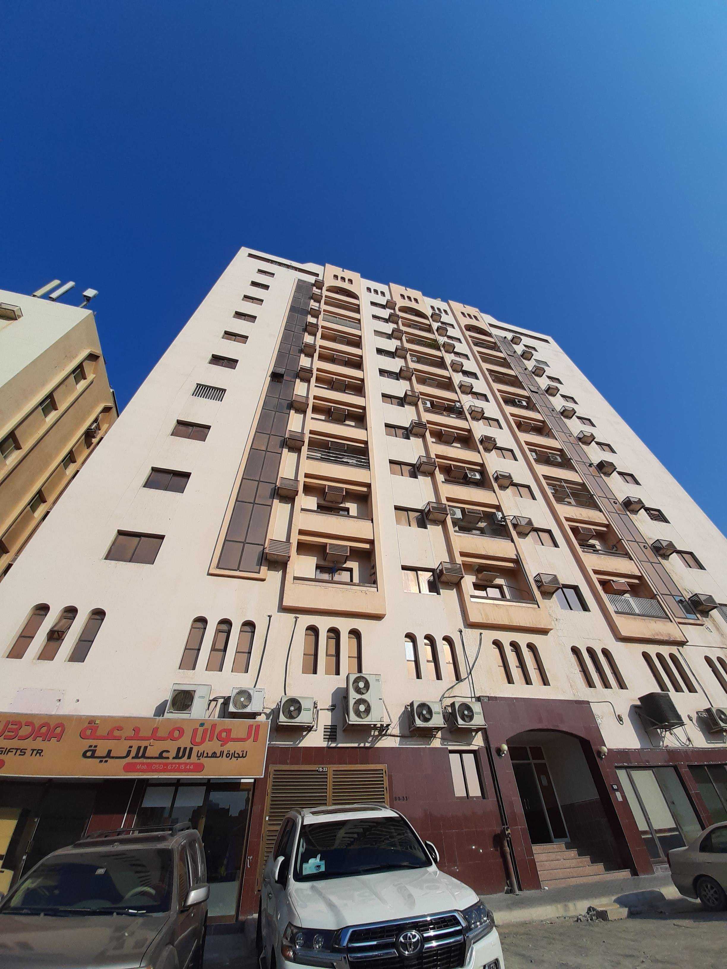 real estate agency Qasr Al Umara photo 2