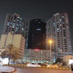 Al Amlak Real Estate photo 1