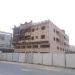 company Itqan Real Estate photo 1