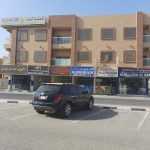 company Al Olaya Land & Real Estate Purchase & Sale photo 1