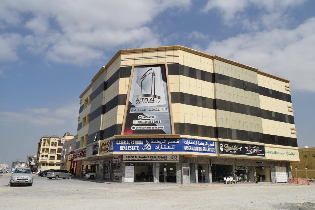 real estate company Qaser Al Rawdha photo 2