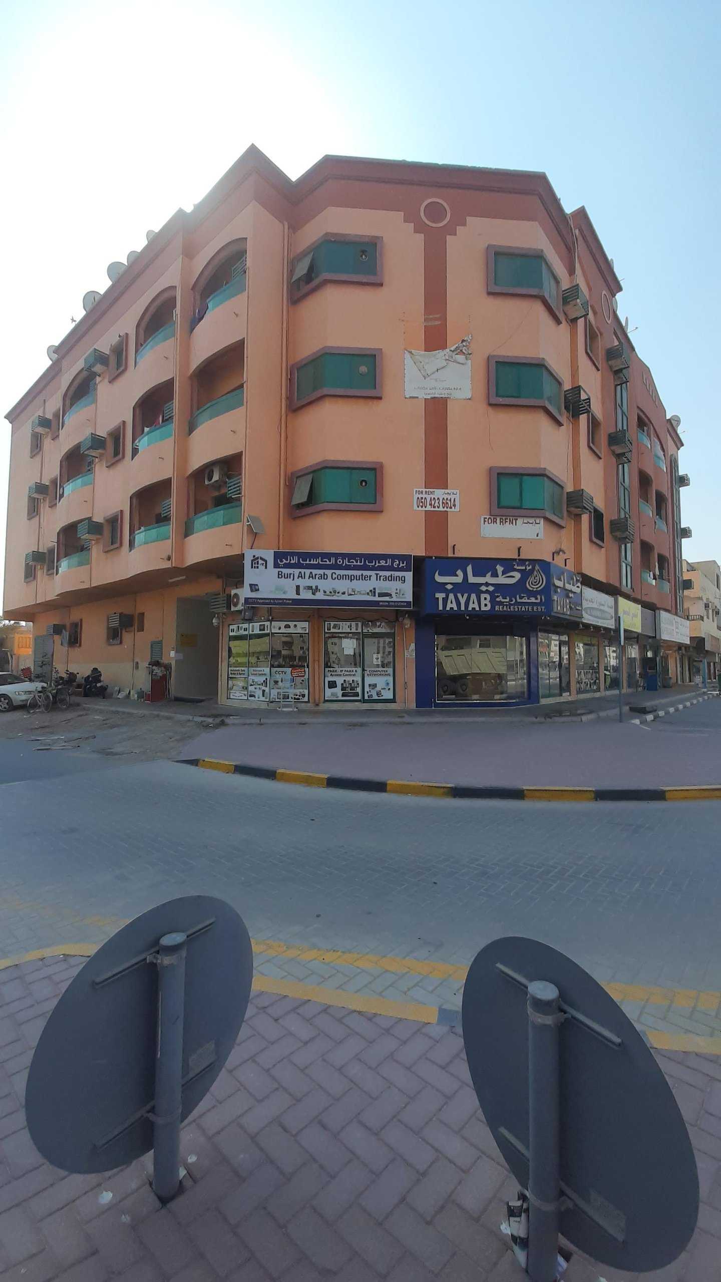 company Tayab Real Estate photo 2