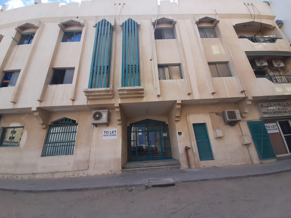 real estate company Rukn Al Ikhtayar photo 2