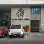 company Maqar Al Aman Real Estate & General Maintenance photo 1