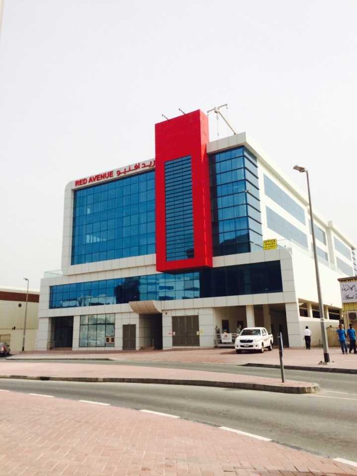 real estate company Ahmed Saeed Al Mulla photo 2