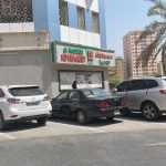 Al Rehan Real Estate Company photo 1