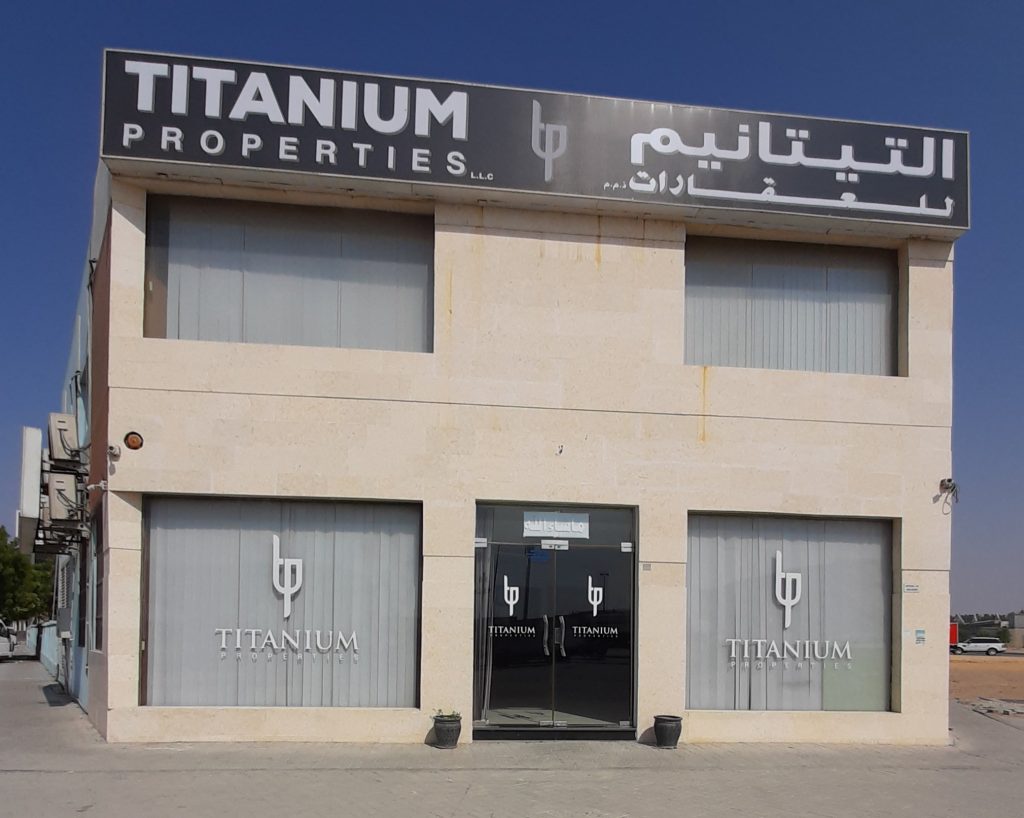 Titanium Properties photo 2