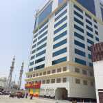 company Burj Al Khaleej Al Arabi Real Estate photo 1