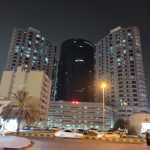 company Al Danah Real Estate Development photo 1